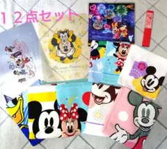 ディズニータオルなど　第一生命ノベルティ12点セット