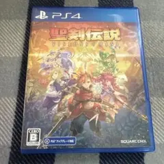 PS4 聖剣伝説 VISIONS of MANA