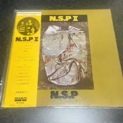 廃盤 THE NIHILIST SPASM BAND / NO RECORD - メルカリ