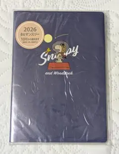 [PEANUTS] 2026年 マンスリー手帳 B6 スヌーピー スケジュール帳