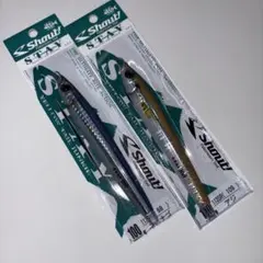 新品未開封★Shout! STAY リアルカラー 100g 2個セットのサムネイル