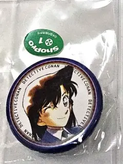 名探偵コナン　缶バッジ　蘭