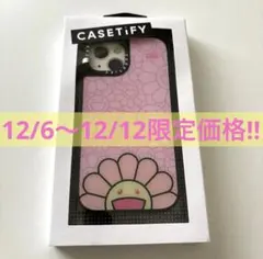 CASETiFY ムラカミタカシ iPhone15用ケース ピンク
