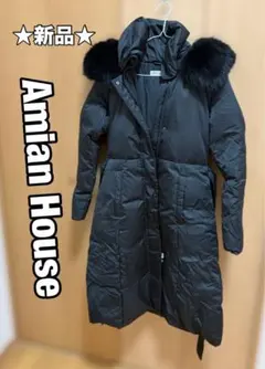 ★新品タグ付き★ Amian House ダウンジャケット 9号　アミアンハウス