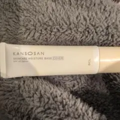 KANSONSAN SKINCARE MOISTURE BASE COVER乾燥