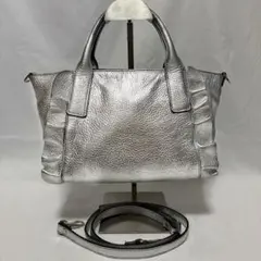【希少】RIPANI リパーニ フリル シルバー 2way 本革 レザー