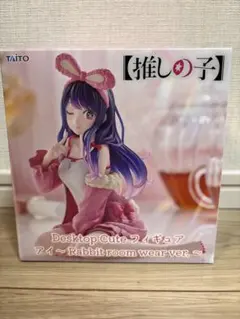 【推しの子】　Desktop Cuteフィギュア　アイ