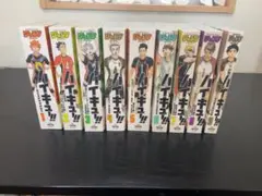 ハイキュー!! リミックス版 全巻セット ハイキュー リミックス版 全巻セット｜Yahoo!フリマ（旧PayPay