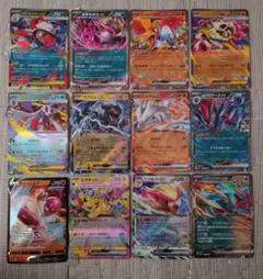 【引退品】ポケモンカード EX　RRセット 12枚