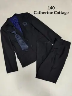 男の子　フォーマルスーツ　140 キャサリンコテージ　卒業式　冠婚葬祭