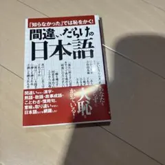 Item thumbnail for item 337db113-84bd-4e1f-a0d7-6095429d1e2f