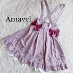 アマベル Magical Sweet Angel スカート 魔法少女 ピンク