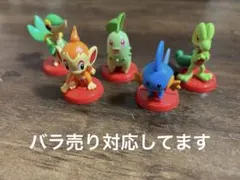 チョコエッグ ポケットモンスター 旅立ちの3匹 4体セット - メルカリ