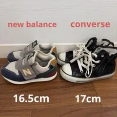 New Balance 996 & All Star スニーカーセット