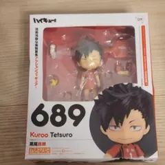 はるちゃん（プロフ確認必須）様 リクエスト 2点 まとめ商品