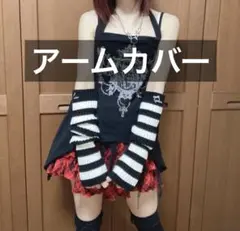 Item thumbnail for item fafb3512-9c74-4ac2-b64a-49c0beb582f4