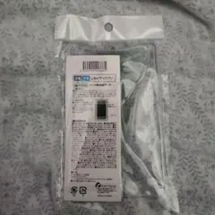 スマホ用冷却ケース新品未開封