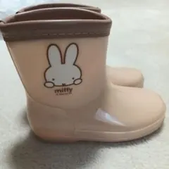 miffy 長靴 ベージュ（14cm）