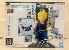 B賞 40th Anniversary Figure～ベジータ～