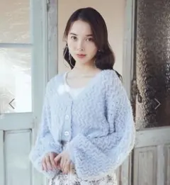 フェザーラメニットカーディガン