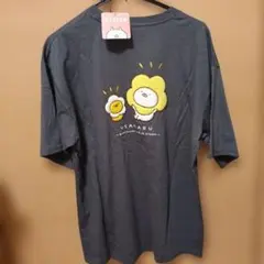 【新品】うさまる サガラ刺繍 Tシャツ チャコール L