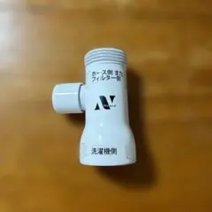 WHOLE INONE ウルトラナノバブル シャワーヘッド アダプター TFBS