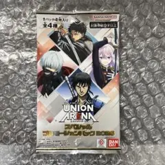 2026年最新】union arena スペシャルプロモーションパックの人気