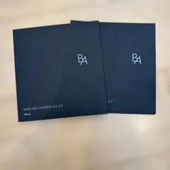 POLA B.A スキンケア エクスペリエンス キット2個のサムネイル