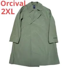 Item thumbnail for item 19eb4572-1451-4f2c-a278-c44044e88e7d