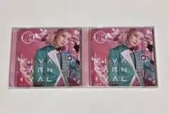 ミュージカル刀剣乱舞 刀ミュ CD VIVA CARNIVAL 村雲江 ver.