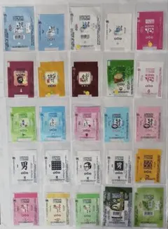 チロルチョコ 包み紙 ふわふわココア 松尾製菓 - メルカリ
