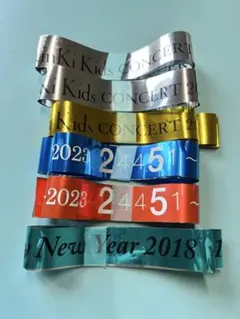 2025年最新】銀テープ キンキキッズの人気アイテム - メルカリ