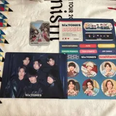 SixTONES バリア　購入特典3点セット