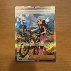 ヒカリ SAR MEGA 拡張パック インフェルノX 115/080 - メルカリ