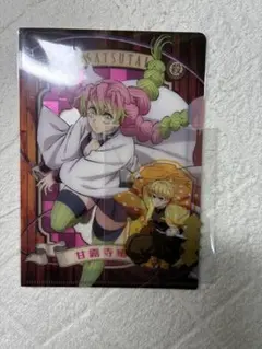 Item thumbnail for item 4b996f1b-8a90-4aa4-b75a-5d5deeb8cf7d