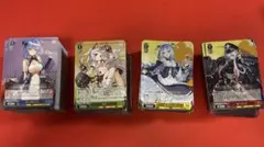 コ*ラ様 未開封 ヴァイスシュヴァルツ アズールレーン Vol.2 Box
