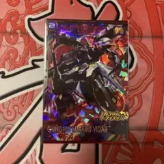 n*n様 アーセナルベース　ガンダム・キマリスヴィダール