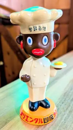 ❖希少❖ オリエンタルカレー首振り人形 2025年最新】オリエンタル 首振りの人気アイテム - メルカリ