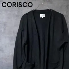 『CORISCO』 コリスコ (L)/ スウェットカーディガン フリースインナー
