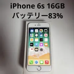 iPhone 6s 16GB SIMフリー