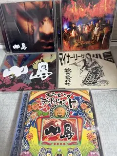 激レア】小沢健二プロモオンリーCD「小沢でなくっちゃ！」未発表ライブ