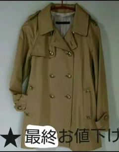 ★お値下げ！ ユナイテッドアローズ・トレンチコート