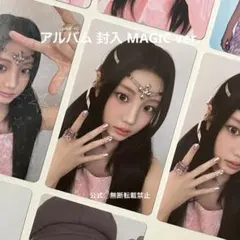 2026年最新】ILLIT ウォンヒの人気アイテム - メルカリ