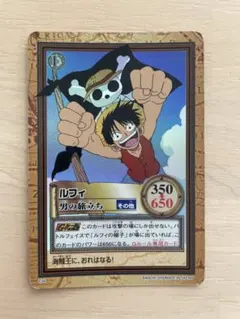 非売品 貴重 ルフィ 一流の男 BN-07 旧ワンピース 2003年 プロモ
