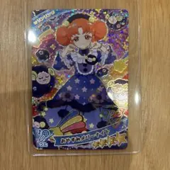 アイプリ　6弾　リンリン　おやすみメリーナイト　②