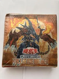 メルカリ最安価】「三大怪獣 地球最大の決戦」1964版 RODAN（ラドン