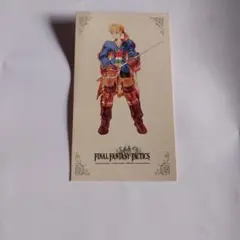 カード　キャラクター　FINAL FANTASY TACTICS