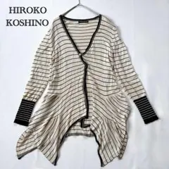 HIROKO KOSHINO Vネックカーディガン シルク混 日本製 38のサムネイル