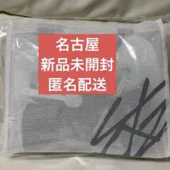 スキズ Straykids アプグレ グッズ 新品未開封 名古屋