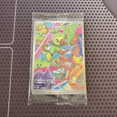 포켓몬 カード サルノリ ヒバニー メッソンAR 30th プロモ